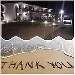 Katerina's * Sarti